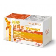 特效蛋骨素 Ovomet® | 3天改善關節痛 | 僵硬 | 軟骨修復 |筋鍵彈性 |減少發炎因子